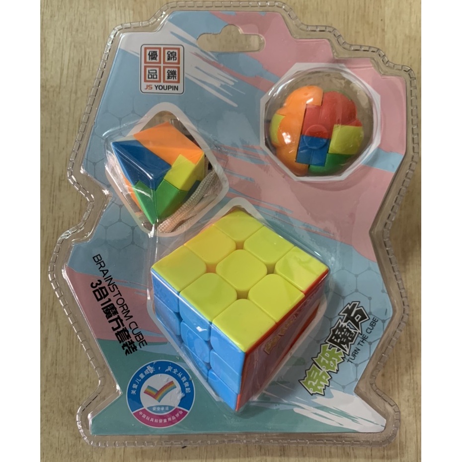 Rubik 3x3 Viền Đen Đồ Chơi Giáo Giục