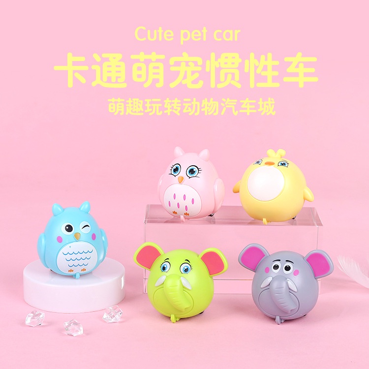 Đồ chơi kéo đẩy BORAMMY hình động vật hoạt hình chống sốc cho trẻ em