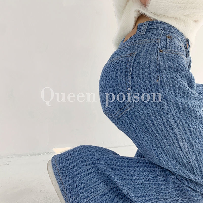 Women's Fashion European and American Style Loose Jeans