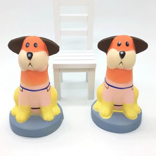 SquiShy chó buồn