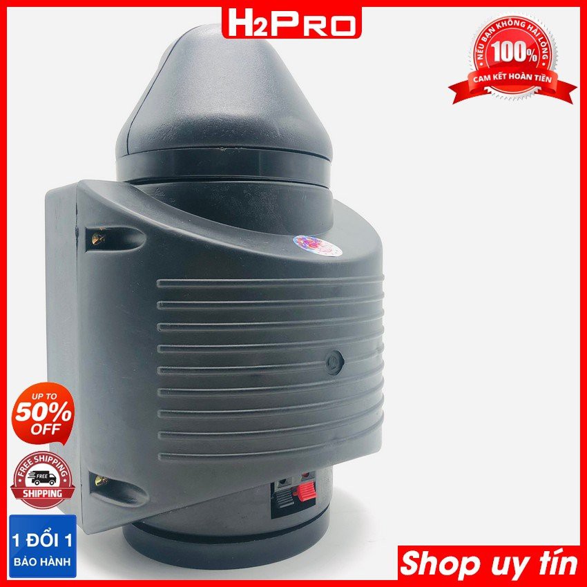 Loa Chép rời Loa tăng cường tiếng Treble Thumper AT-3040