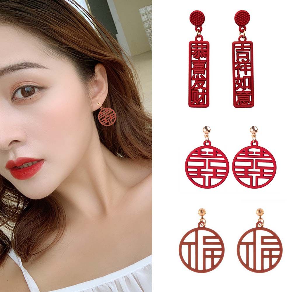 Bông tai dáng dài phong cách Trung Hoa lãng mạn dễ thương thời trang cho nữ