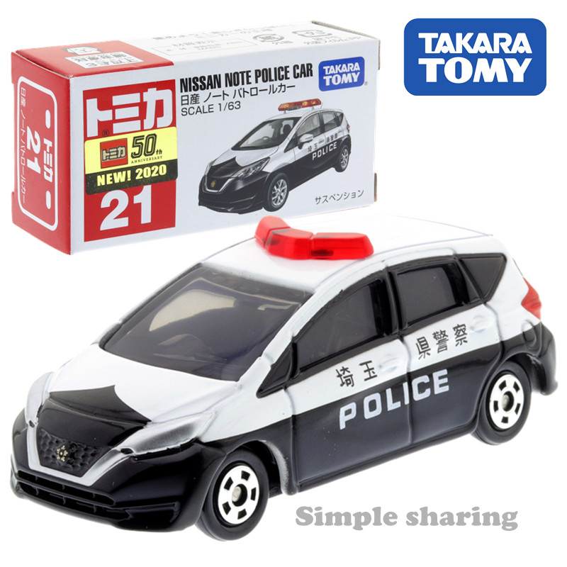 Mô Hình Xe Hơi Đồ Chơi Tomica Toyota Mazda Honda Benz Mitsubishi