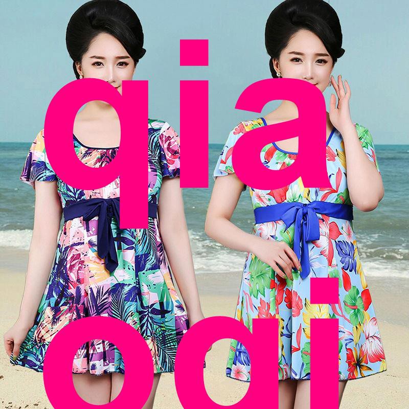 Đồ Bơi Một Mảnh Thời Trang Cho Nữ 200 | BigBuy360 - bigbuy360.vn