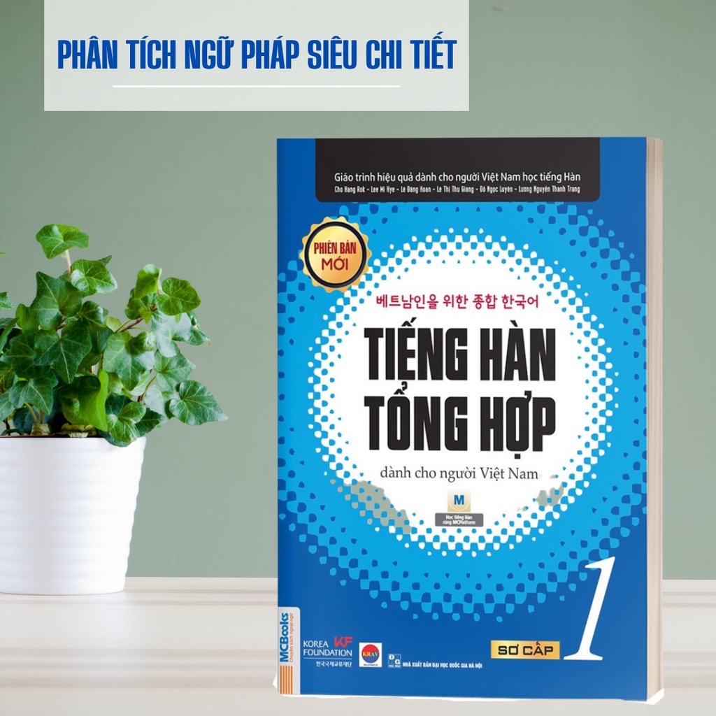 Sách - Tiếng Hàn Tổng Hợp Dành Cho Người Việt Nam Trình Độ Sơ Cấp Tập 1 - Bản Đen Trắng - Bizbooks Tặng Sổ Tay, Bookmark