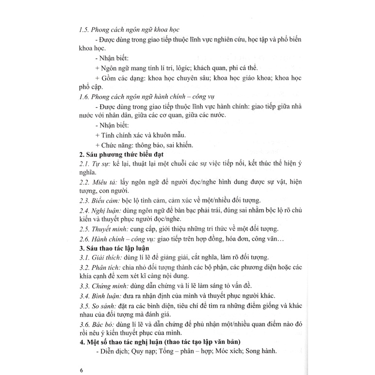 Sách Tham Khảo - Sổ Tay Ôn Nhanh Kiến Thức Môn Ngữ Văn - EDU