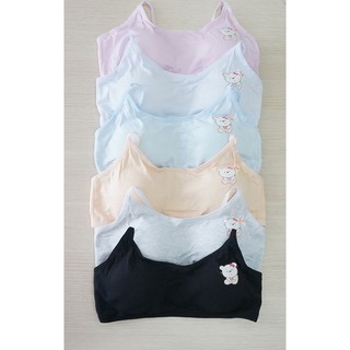 Giảm giá khi mua 2 áo - Áo lá nữ sinh - Áo lót có khoá cài - AL 706