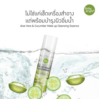 Dung dịch tẩy trang lô hội và dưa leo Baby Bright Aloe Vera & Cucumber Makeup Remover 55ml