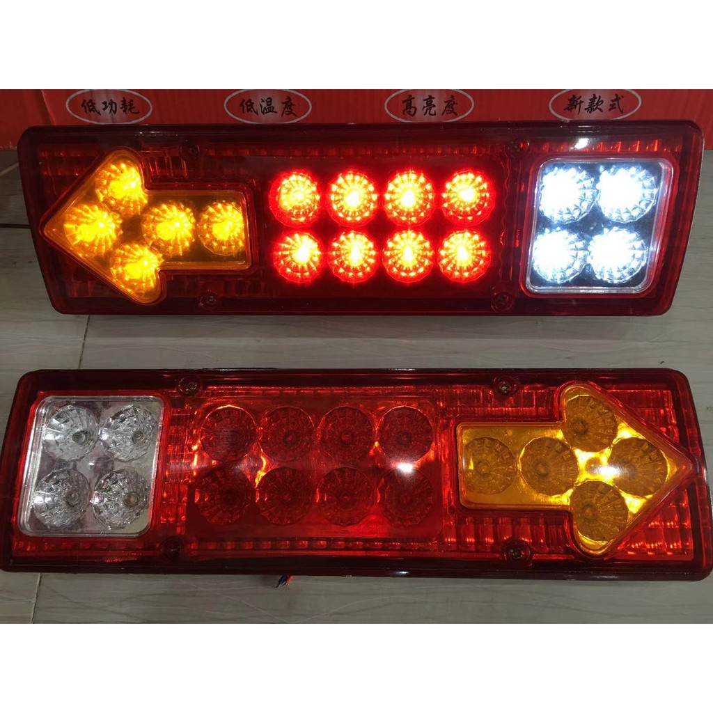 Bộ 02 Đèn Hậu Cho Xe Tải Nhỏ Hoặc Xe ben Xe Ba Bánh, Xe Tự Chế 12V 24V