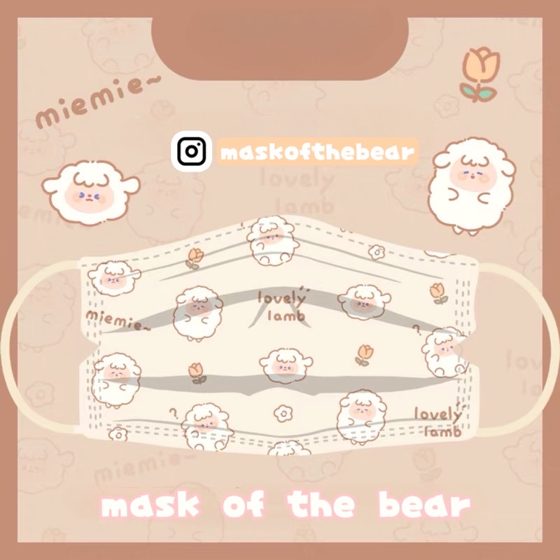 Khẩu trang in hình người lớn dễ thương x Mask of the bear
