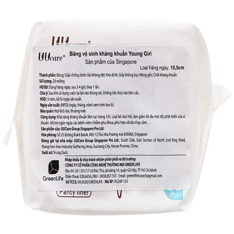 Băng Vệ Sinh Kháng Khuẩn Hằng Ngày UUcare Young Girl Series 15.5cm [che tên sản phẩm khi giao hàng]