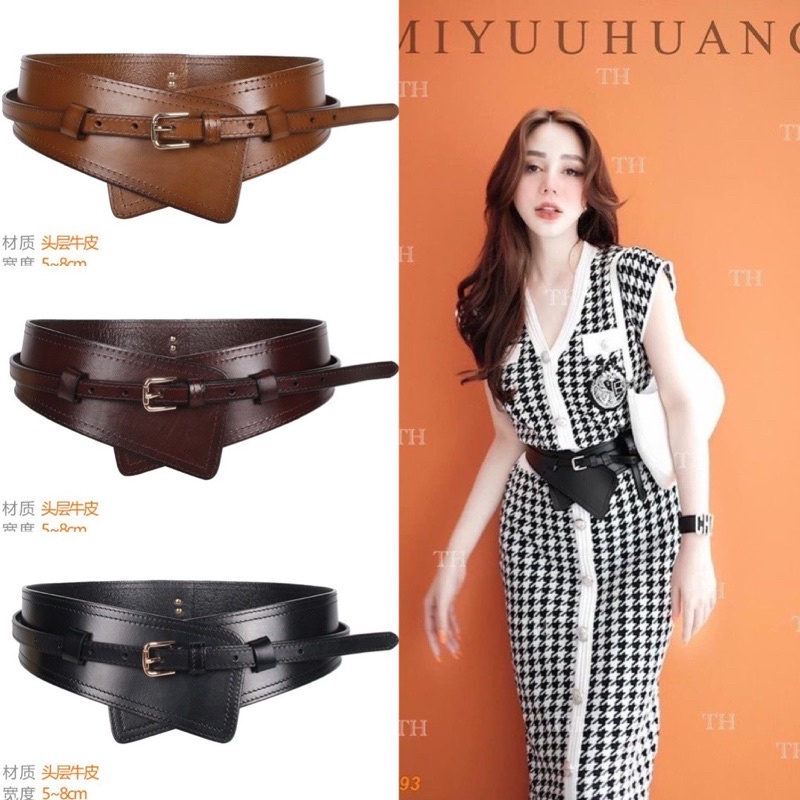 Đai váy đắp chéo