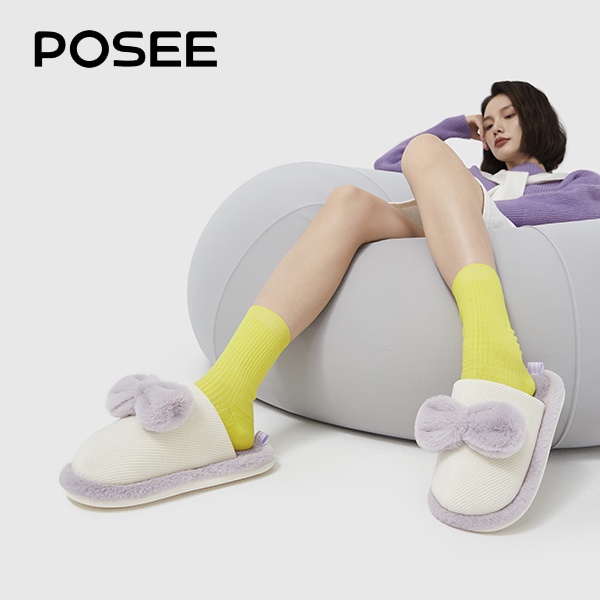 Dép Bông Đi Trong Nhà Chống Trượt Hình Bướm Dễ Thương Thời Trang Thu Đông 2022 Cho Bạn Gái Ps2346W