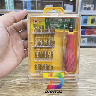 Bộ Tua Vít Đa Năng Mini 6032 Cao Cấp