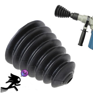 Chắn bụi máy khoan Cover-D