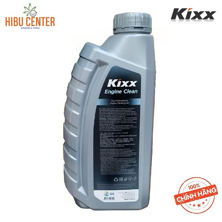 Dầu xúc rửa động cơ KIXX ENGINE CLEAN 1 Lít