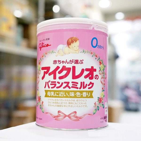 Sữa Glico nội địa Nhật hộp 800g