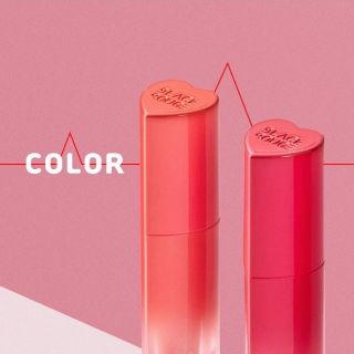 Son Black Rouge Color Lock Heart Tint