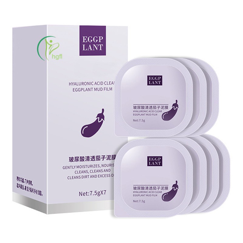 hgFl Eggplant Mud Mask 7.5g x 7 Pieces Moisturizing Soothing Oil Control Deep Cleansing Facial Mask