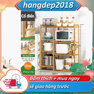 Kệ để đồ nhà bếp giá đồ bếp giá kệ tủ bếp 4 tầng đa năng vững chắc tiện dụng cất giữ  lò vi sóng FU203