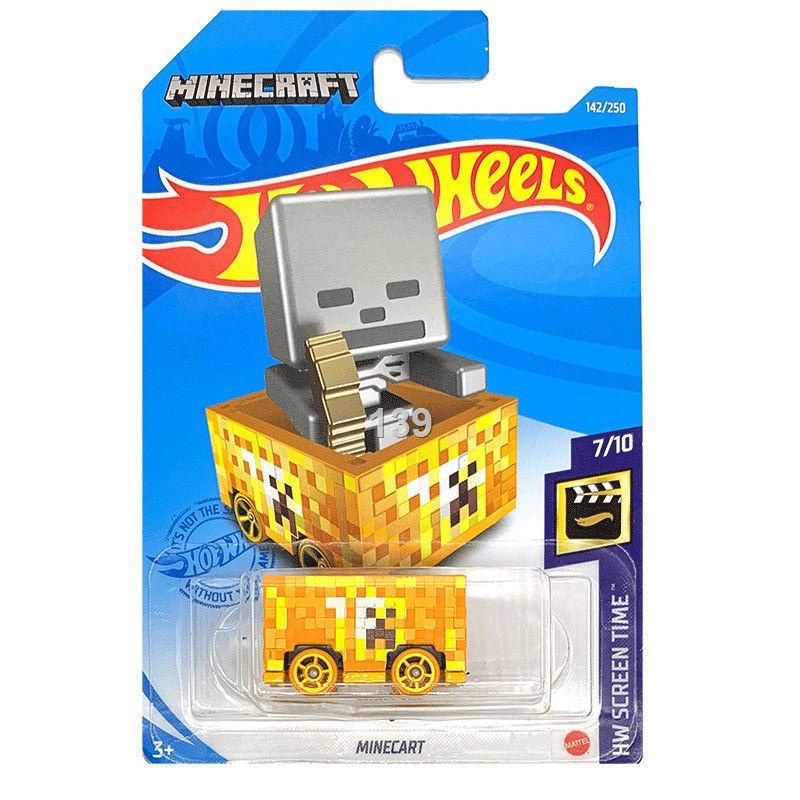 T[Sản xuất tạilaysia] Hot Wheels xe thể thao nhỏ hợp kim mô phỏng ô tô đồ chơi hình mini