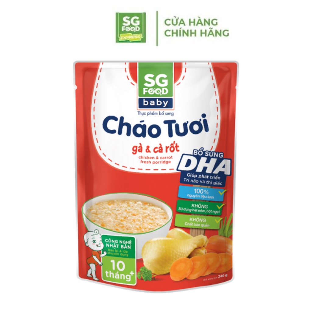 Cháo tươi baby sài gòn food gà & cà rốt 240g - ảnh sản phẩm 1