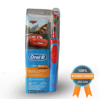 Bàn chải điện Oral B dòng sạc điện dành cho bé trai và bé gái [Đức]
