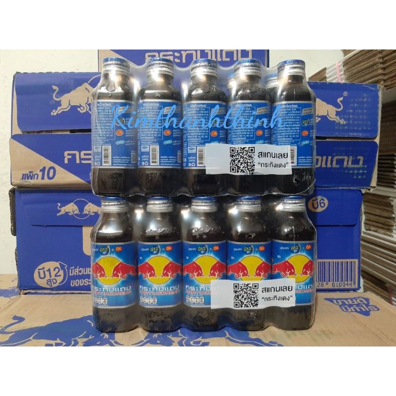 (KTK) Nước tăng lực Redbull (Bò cụng) chai miểng Hàng nội địa Thái Lan