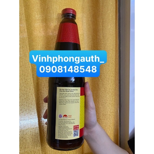 DẦU HÀO THẦN TÀI 510G LEE KUM KEE - CHOY SUN OYSTER SAUCE HONGKONG