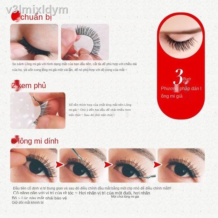 ✢✠﹊Big Eye Artifact Double Eyelid Shaping Cream Essence Keo dán mí mắt tự nhiên vô hình tự nhiên | BigBuy360 - bigbuy360.vn