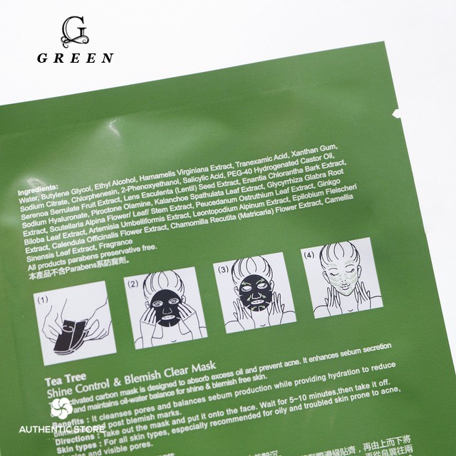 Hộp 8 miếng mặt nạ kiểm soát dầu và mụn trà tràm Naruko Tea Tree 26ml/m (Bản Đài) G30 Green Store