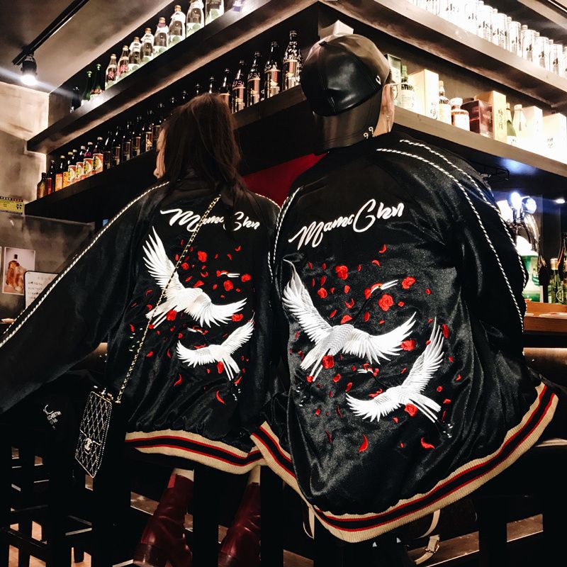 MAMC - Áo Khoác Bomber Unisex Nam Nữ Thêu Hạc - Souvenir Jacket