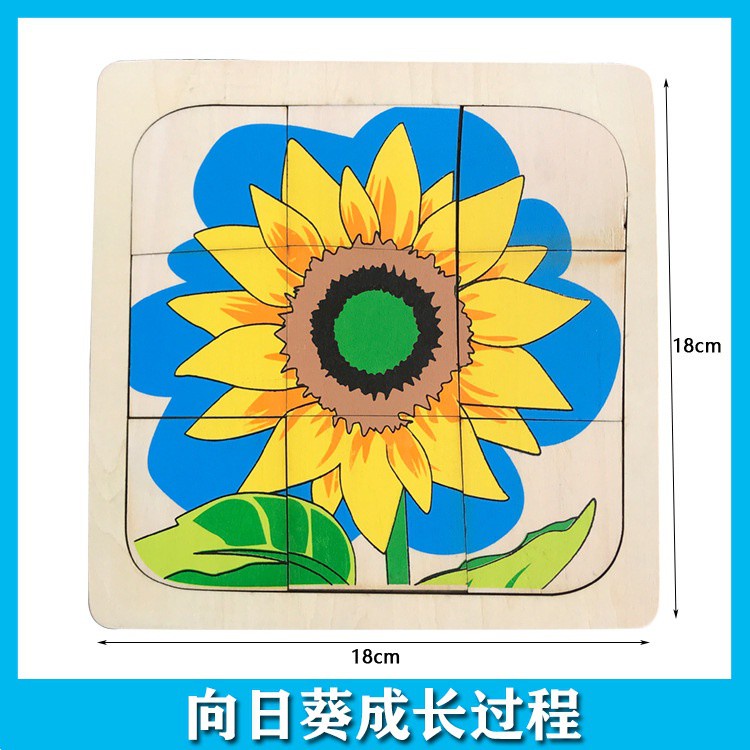 Bộ Đồ Chơi Xếp Hình Động Vật / Bướm Dễ Thương Cho Bé | BigBuy360 - bigbuy360.vn