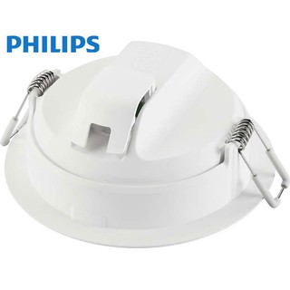 Đèn Philips Downlight 59203 Meson 125 10W 65K