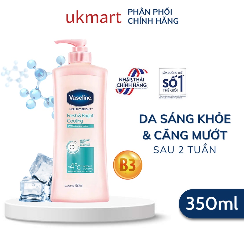 Sữa Dưỡng Thể Vaseline Dịu Mát Trắng Da Healthy White Fresh &amp; Bright Cooling UV Gel Lotion