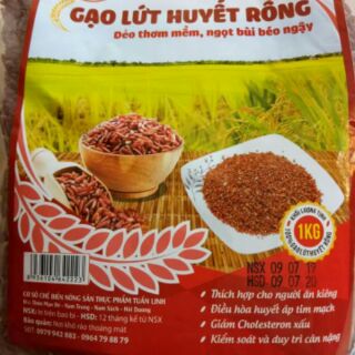 TRÀ GẠO LỨT LẪN ĐỖ ĐEN RANG