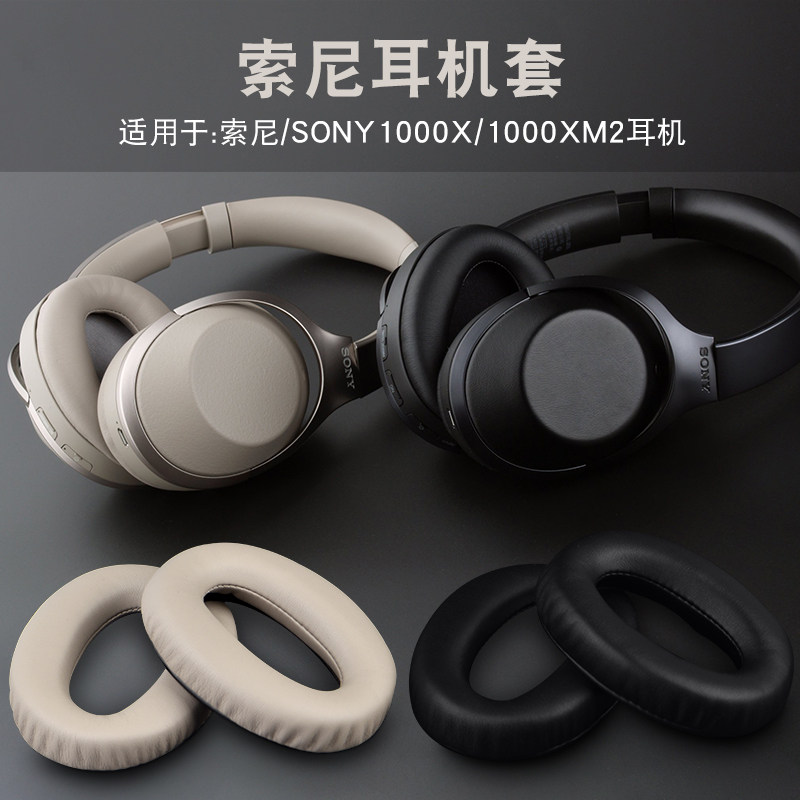 Đệm Tai Nghe Thay Thế Cho Sony 1000xm2 Mdr-1000X