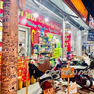 Gạo Sạch Thơm Nhật Dẻo Mềm Thơm Cơm (Bao10ký)