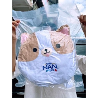 Bộ mền gối 2in1 qùa tặng từ nan