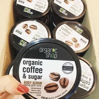 Tẩy da chết body cafe