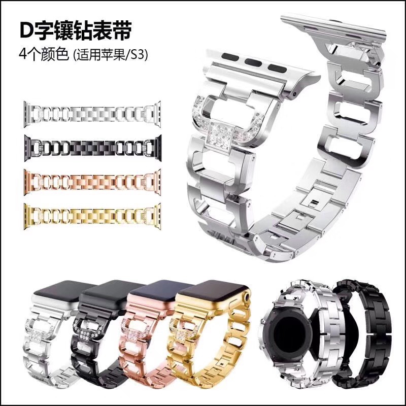 Dây đeo cho for Apple Watch Ultla 8 7 6 5 4 3 2 1 ( 49 45 41 44 42 40 38mm )
