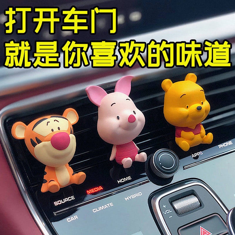 Bảng ghi số điện thoại đỗ xe tạm thời họa tiết hoạt hình dễ thương sáng tạo cho xe hơi