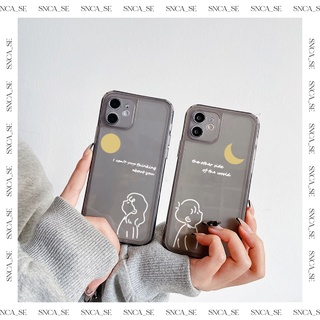 Ốp đôi iphone mặt trăng & mặt trời