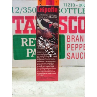 Sốt Ớt Chipotle Mexico Đặc Biệt hiệu Tabasco