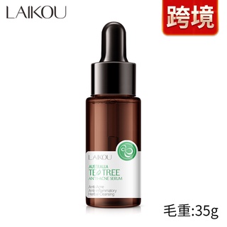 Tinh Dầu Tea Tree Tràm Trà Dành Cho Da Mụn 17ML