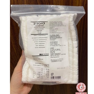 Auth 100% - Bông tẩy trang hữu cơ Muji - Made in Japan Nhật bản