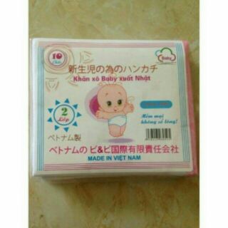 Sét 10 khăn xuất nhật