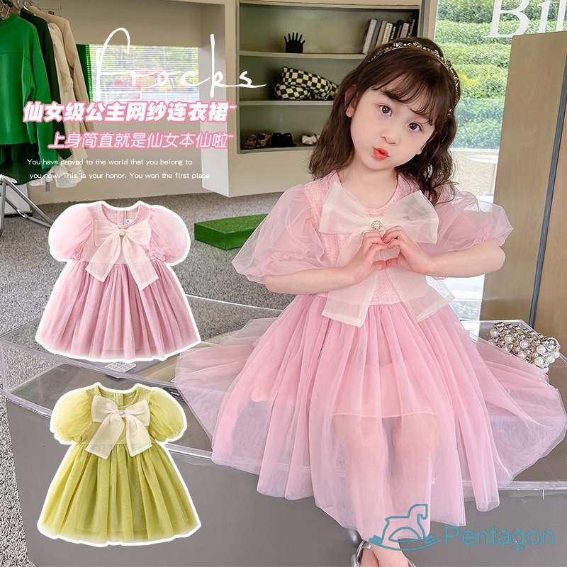 Đầm Công Chúa Tay Phồng Màu Trơn Ngọt Ngào Thời Trang Cho Bé Gái 0-3 Tuổi