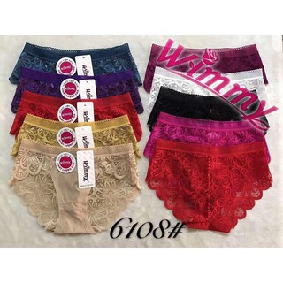 10 quần lót su ren 6108 wimmy