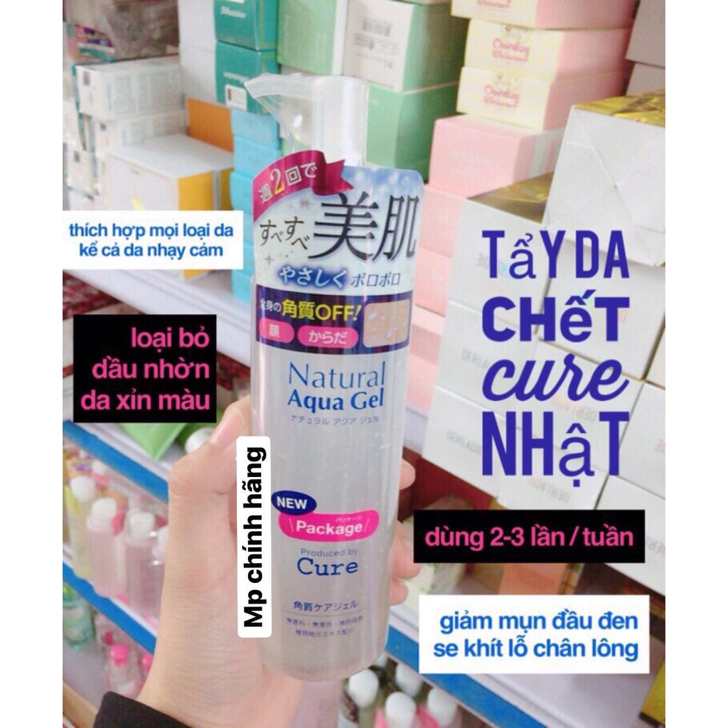 Tẩy da chết Cure Natural Aqua Gel Nhật Bản